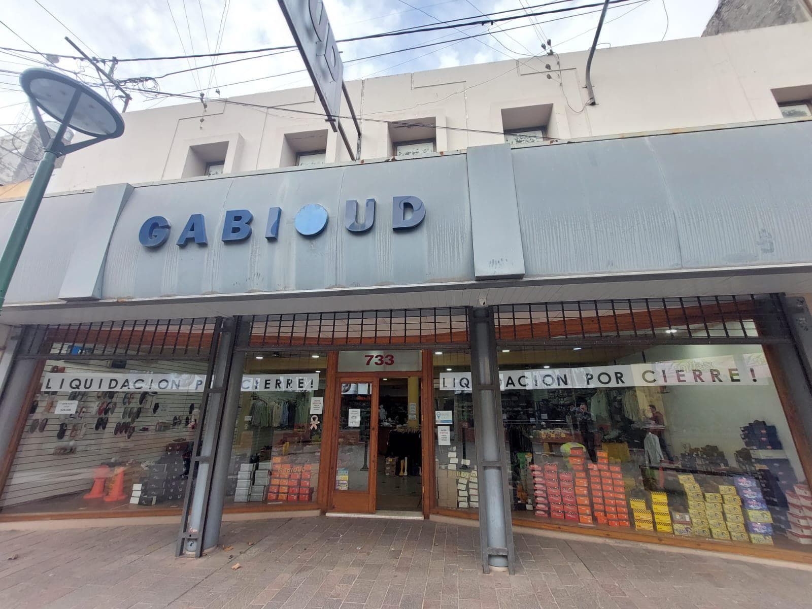 Local en Alquiler - 1