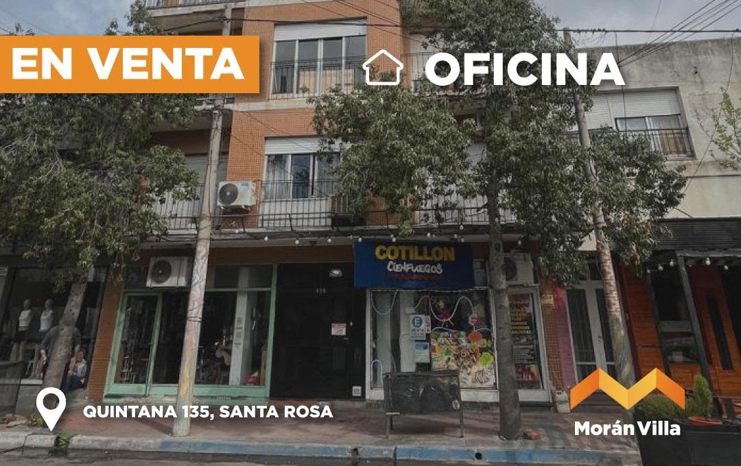 Oficina - Centro (Santa Rosa, La Pampa) - 1