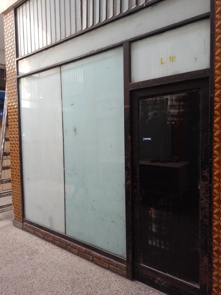 Oficina en venta - 2 Baños - 18Mts2 - Vicente López - 1