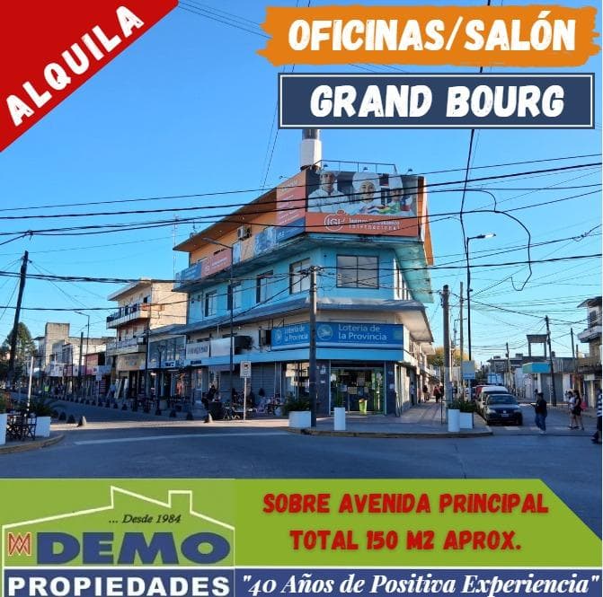 Alquiler Oficina en - 1