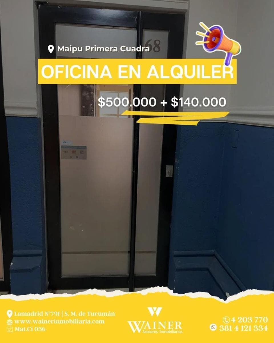Oficina en ALQUILER - 1