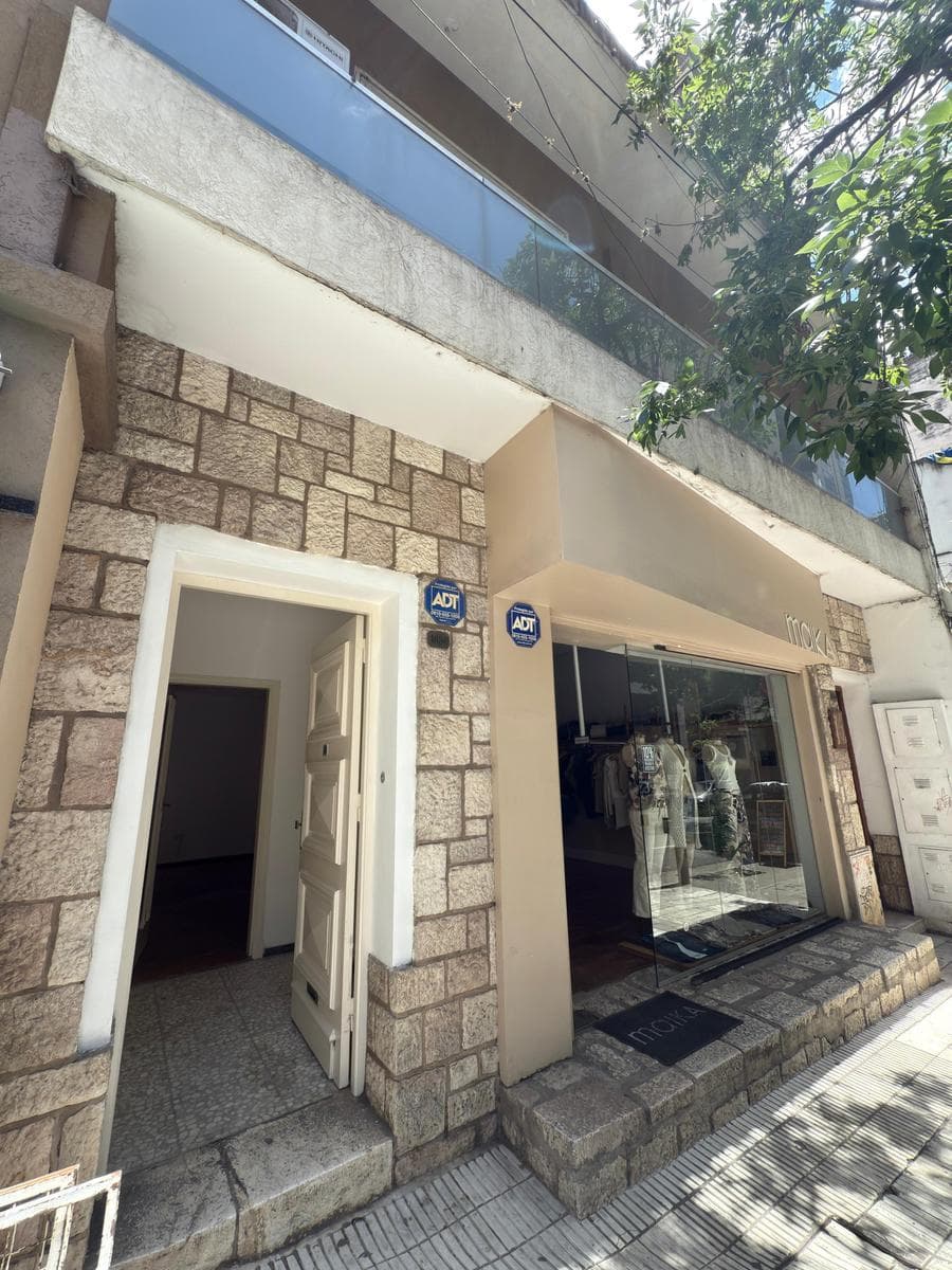 PH - Nueva Cordoba - 1