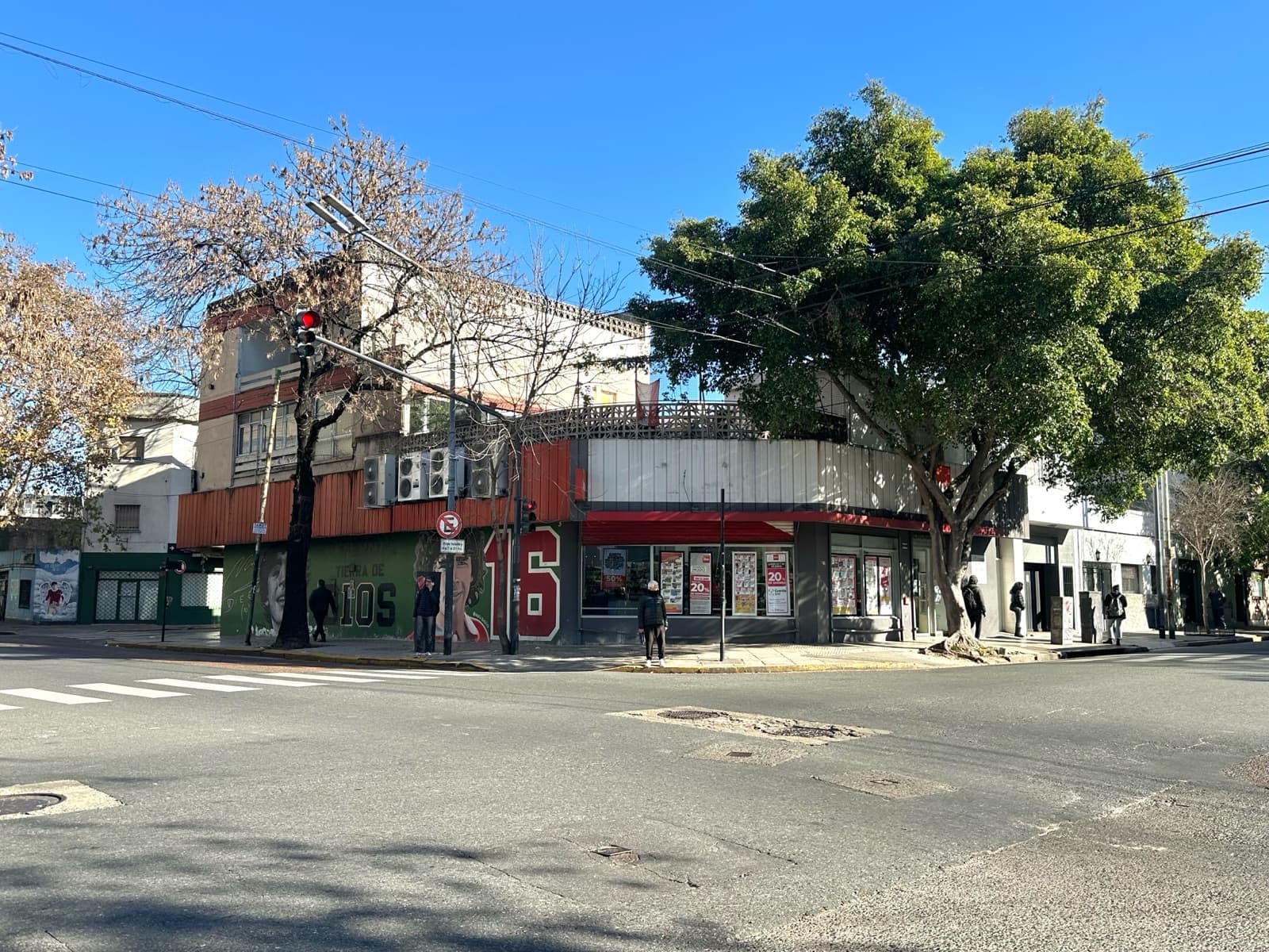 Local - Paternal - 1