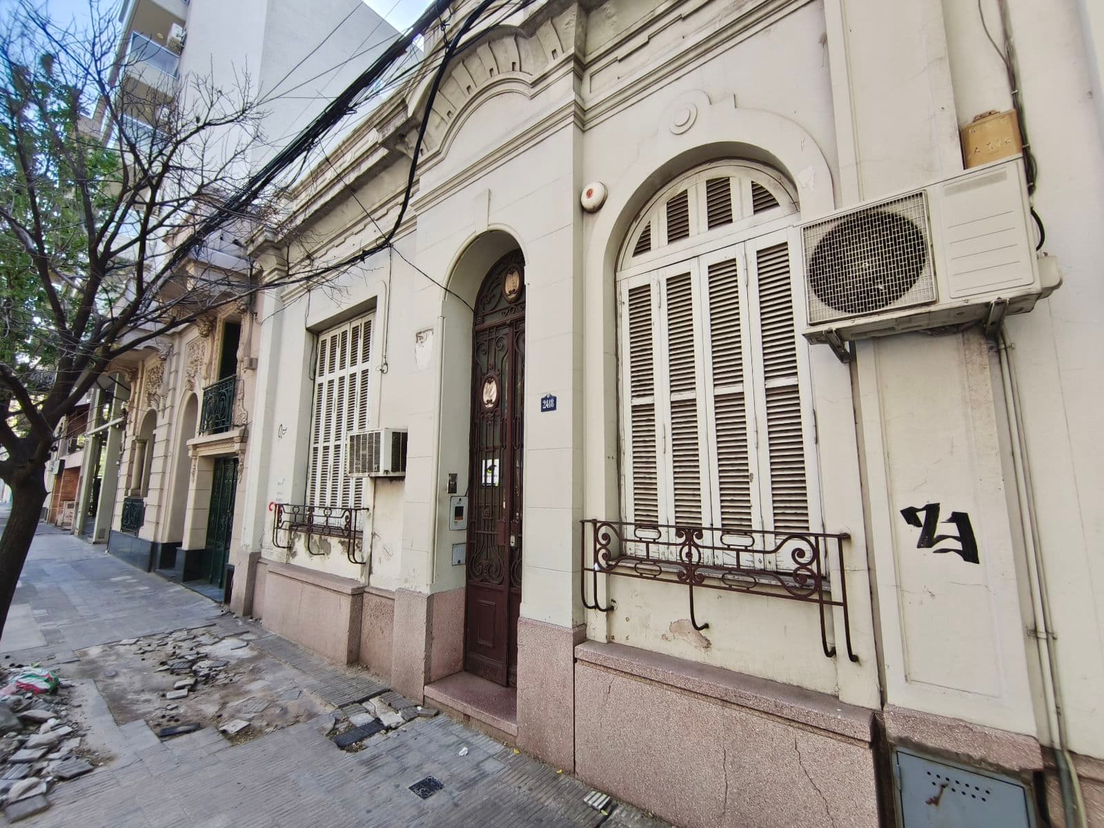 Oficina en Nuestra Señora de Lourdes - 1