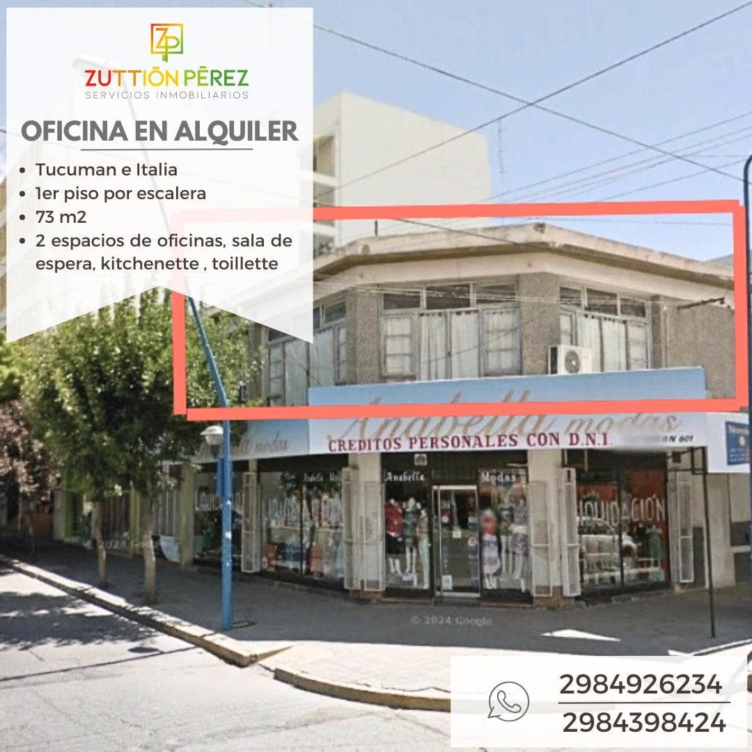 Oficina centrica en alquiler - 1