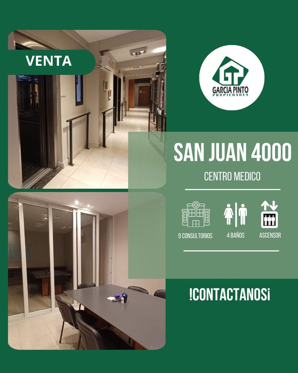 Oficina San Juan al 4200 - 1