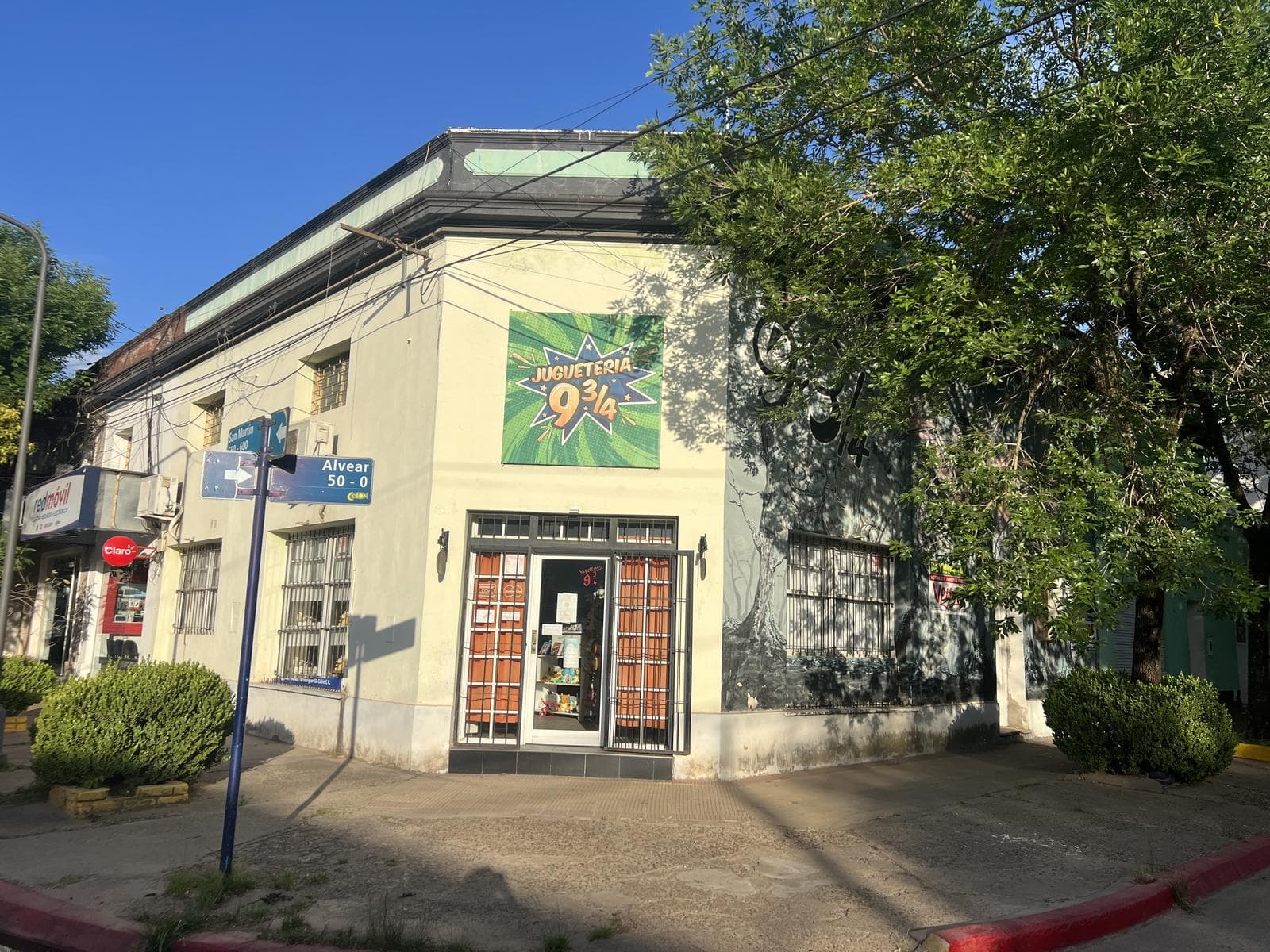 Local Comercial esquina San Martín y Alvear - 1