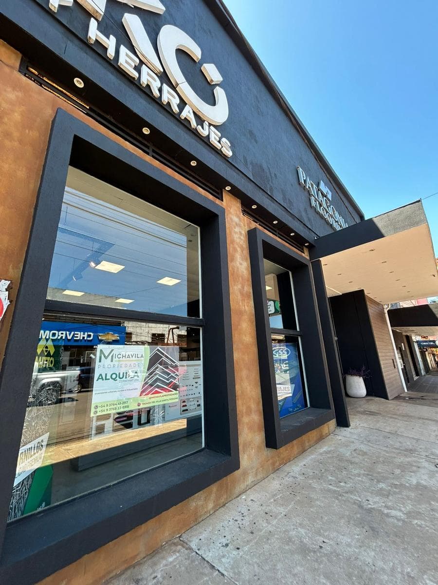 Depósito en alquiler - 1