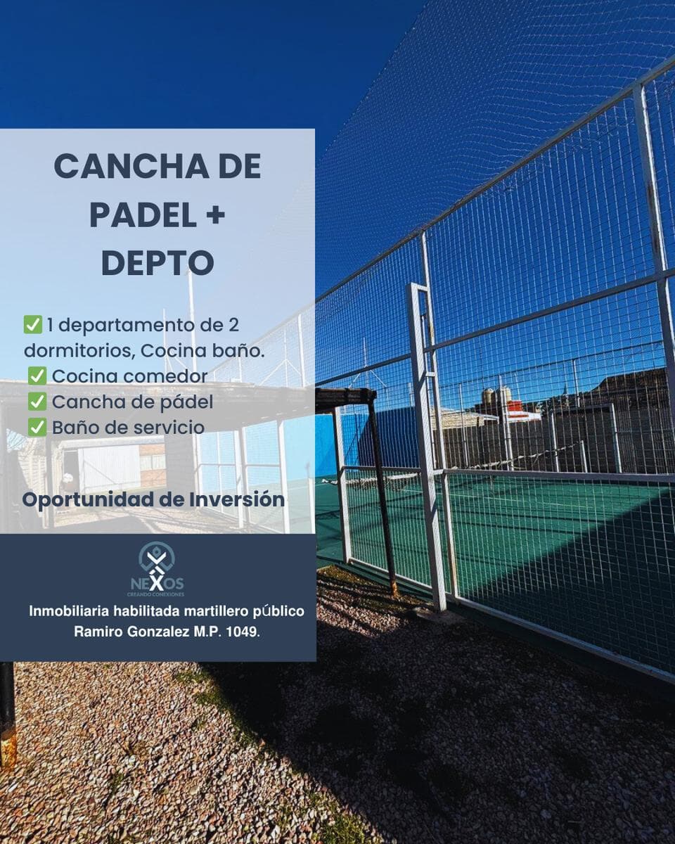 Depto + Cancha de Padel - 1