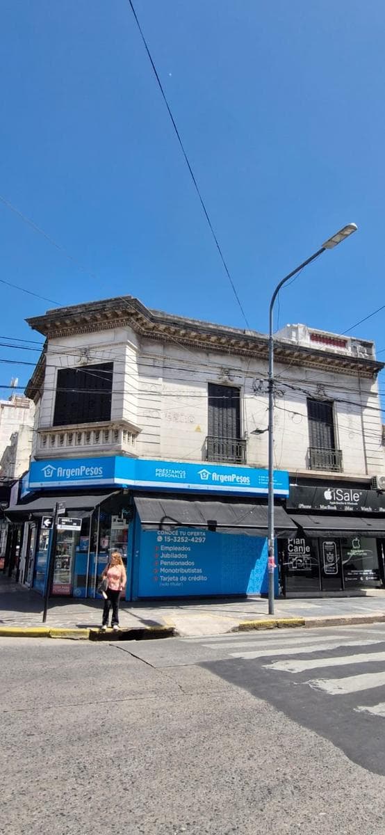 SANTILLI - OFICINA AVENIDA MEEKS 103 - 1