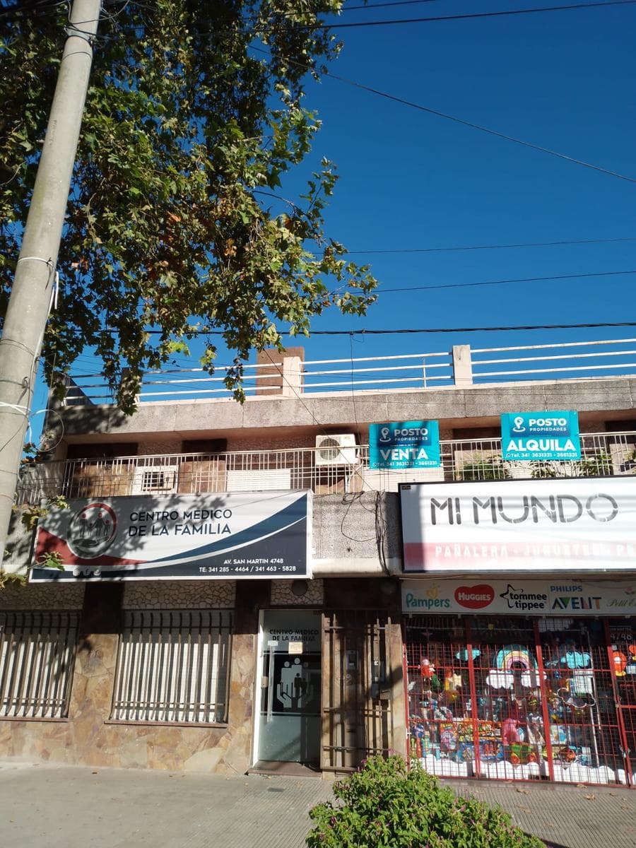 Local COMERCIAL IDEL CLINICA EN ZONA SUR - 1