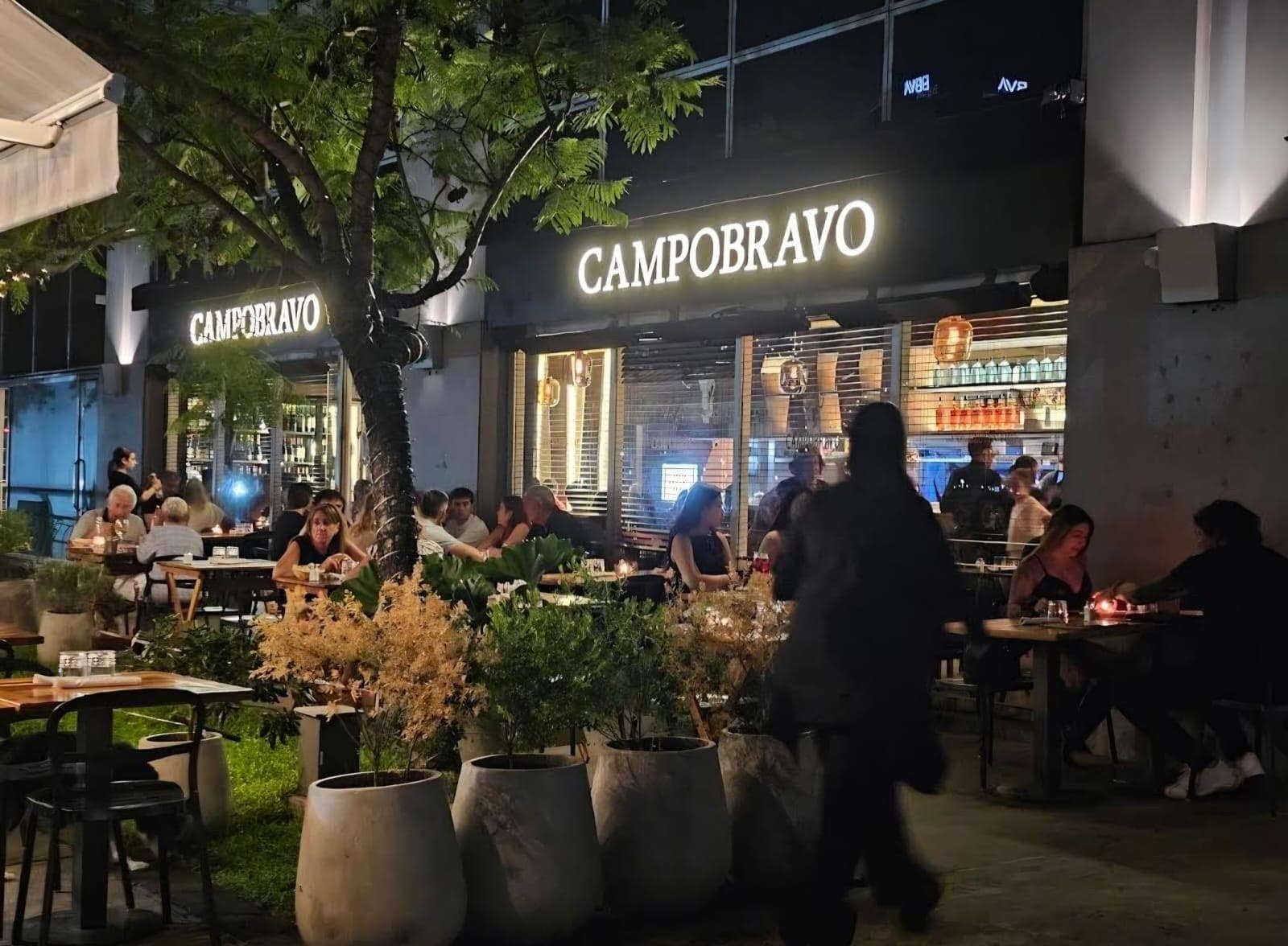 Local en Puerto Madero - 1