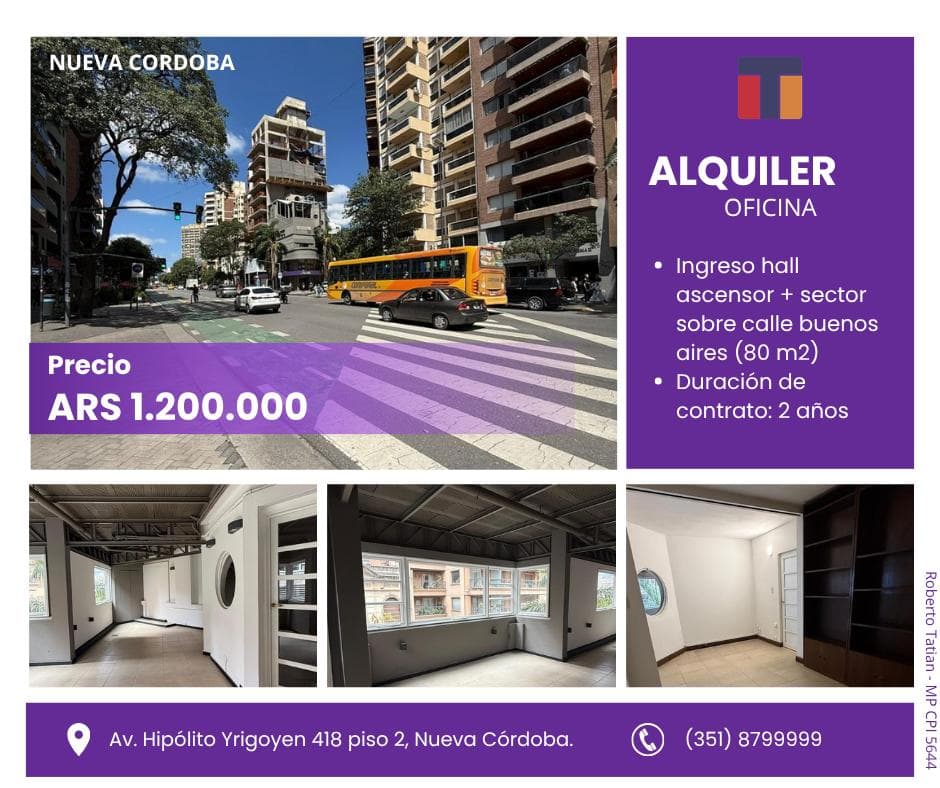 Oficina de 80 metros en alquiler - 1