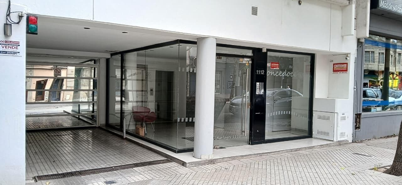 VENTA - COCHERA - BARRIO LOURDES - 1