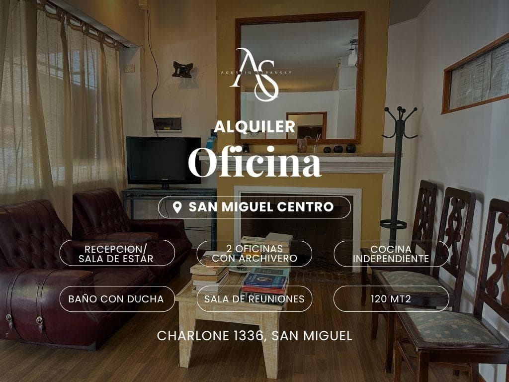 Oficina en San Miguel - 1