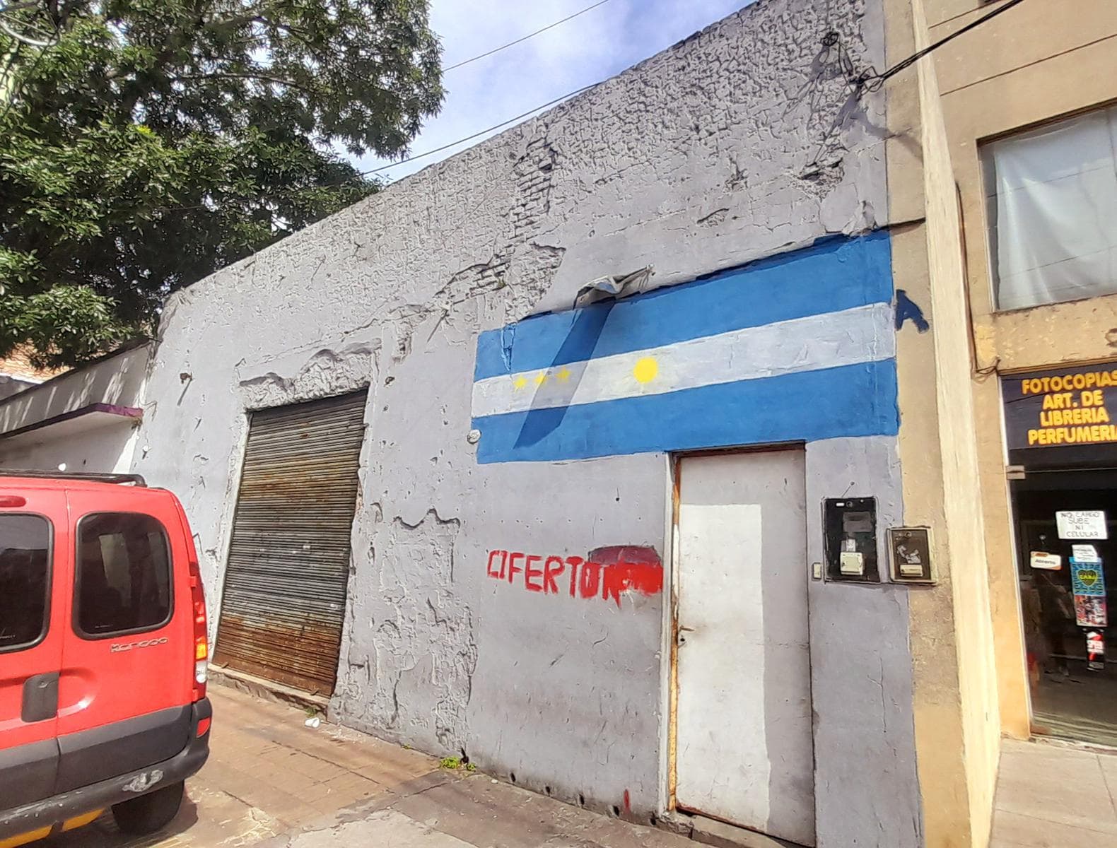 Munro - Amplio Lote en zona comercial - con posibilidad de anexar otro lote! - 1